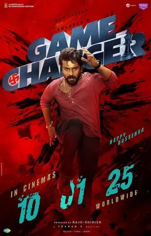 Game Changer 2025 Hindi Audio PRE-HD 1080p - 720p - 480p - Movierulz