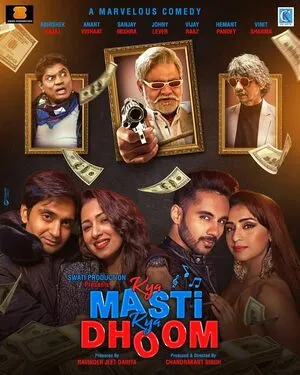 Kya Masti Kya Dhoom 2024 Hindi Audio WEB-DL 1080p - 720p - 480p - Movierulz