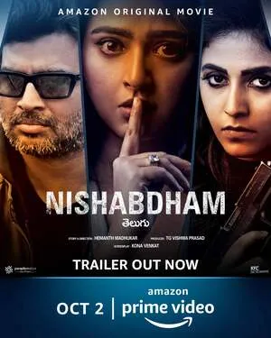 Nishabdham 2020 Hindi Dual Audio WEB-DL 1080p - 720p - 480p - Movierulz