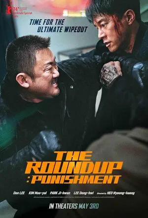 The Roundup Punishment 2024 Hindi Dual Audio WEB-DL 1080p - 720p - 480p - Movierulz