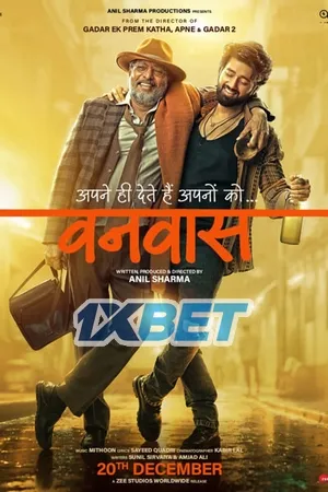 Vanvaas (2024) Hindi CAMRip 1080p - Movierulz